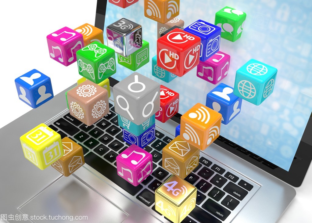 軟件開發 從應用程序圖標到筆記本電腦的完整流程