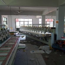 義烏市曉然電腦繡花廠軟件開發方案